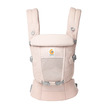 Porte bébé Adapt SoftFlex Mesh Rose Quartz ERGOBABY - 5