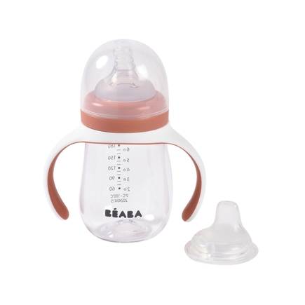 Biberon d'apprentissage 210mL 2 en 1 - Terracotta BEABA - 2