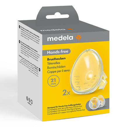 Téterelles Freestyle Hands Free Taille S 21 mm  Lot de 2 MEDELA - 2