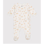 Dors bien marshmallow /multico 1m