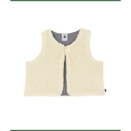 Gilet sans manche avalanche 24m PETIT BATEAU