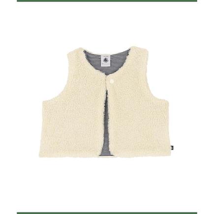 Gilet sans manche avalanche 6m PETIT BATEAU