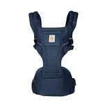 Porte bébé Alta Hip Seat - Midnight Blue