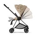 Habillage de Siège Mios 3 - Collection Simply Flowers - Beige CYBEX - 5