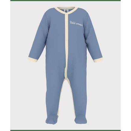 Dors bien y alaska 12m PETIT BATEAU