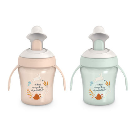 Tasse d'apprentissage 200 ml Wonderland SUAVINEX